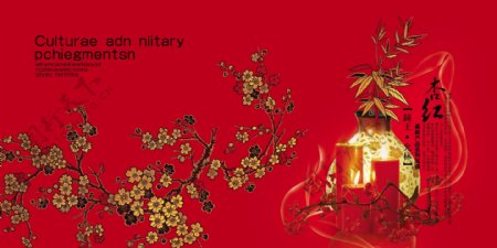 红烛花瓶与梅花刺绣画册内页设计源文件