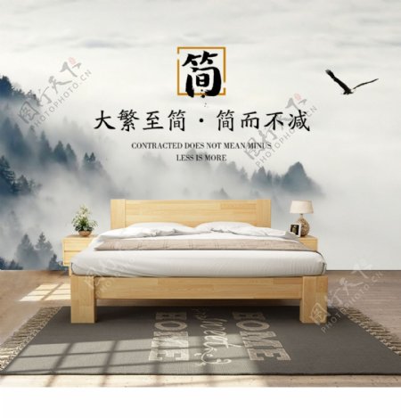 中国风简约北欧实木床家具详情页海报