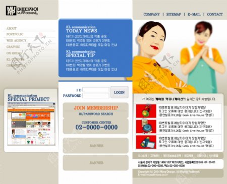 收集的韩国网页