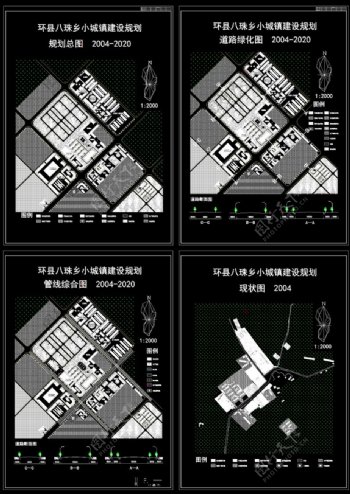 环县八珠乡规划图