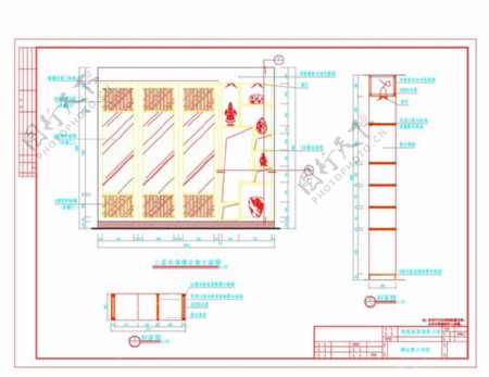 博物架cad图纸