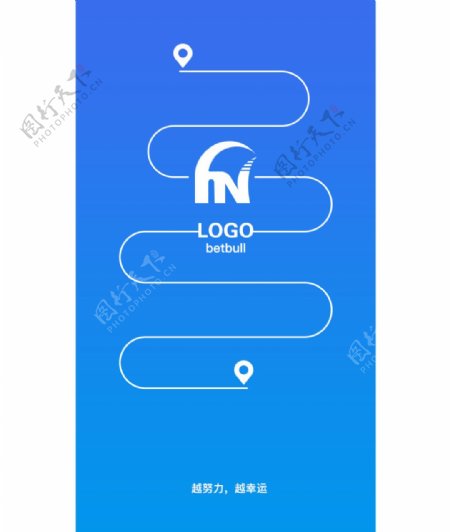蓝色app启动页logo