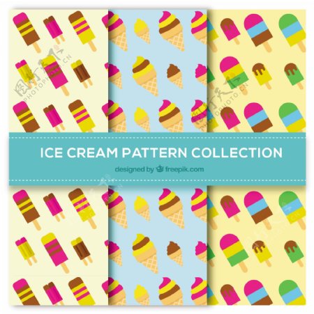 彩色冰淇淋雪糕图案平面设计背景