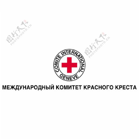 红十字会医院标识logo设计