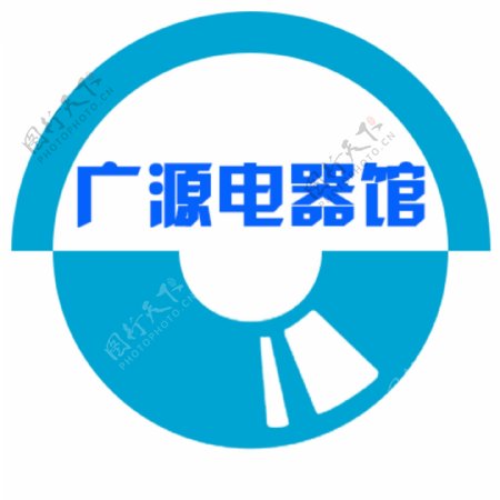 淘宝电器logo