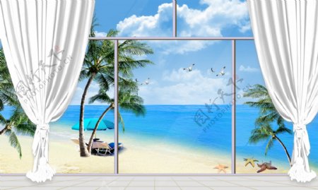 海景窗帘椰树海滩海星窗边