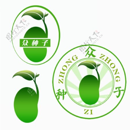 印章种子logo