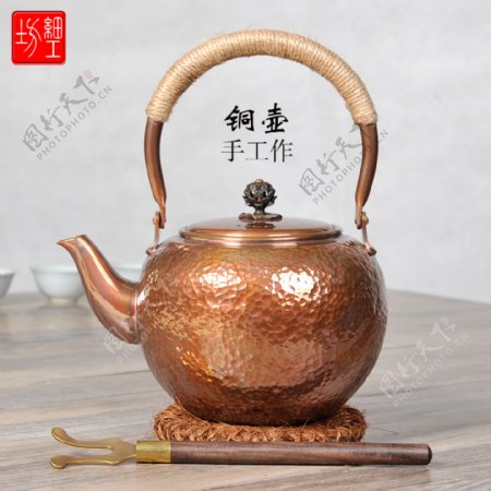 主图茶壶铁壶铜壶茶具