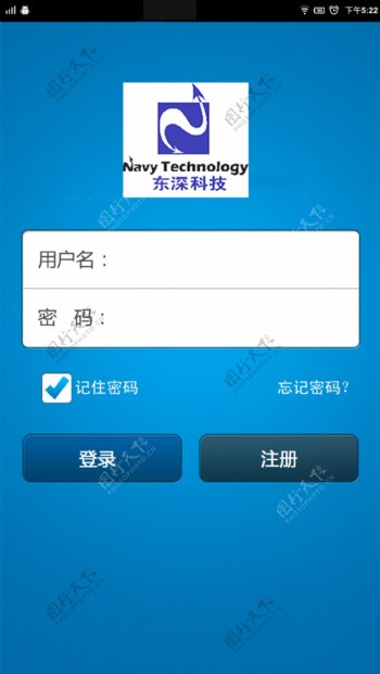 科技app