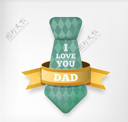 父亲节卡通绿格子领带海报