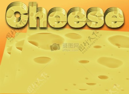 鲜美奶酪