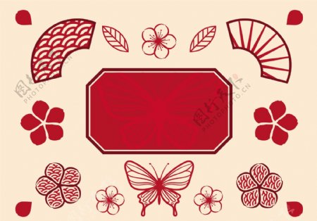 中式婚礼花纹设计