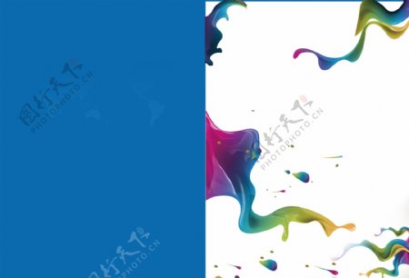 时尚高档大气企业商业画册封面排版背景设计