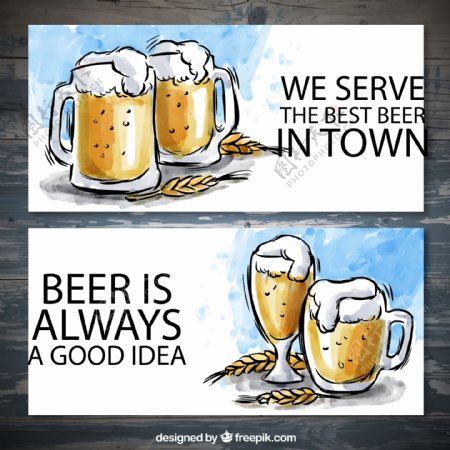 手绘啤酒海报