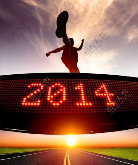2014新年跨越图片