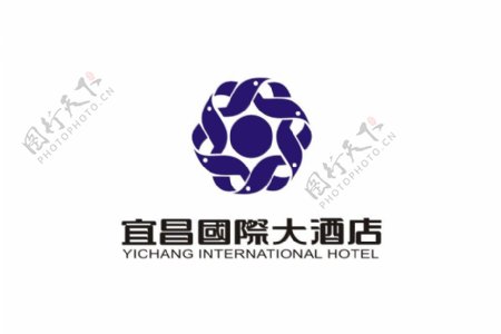 宜昌国际大酒店logo