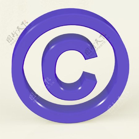 蓝色的版权符号代表的专利保护