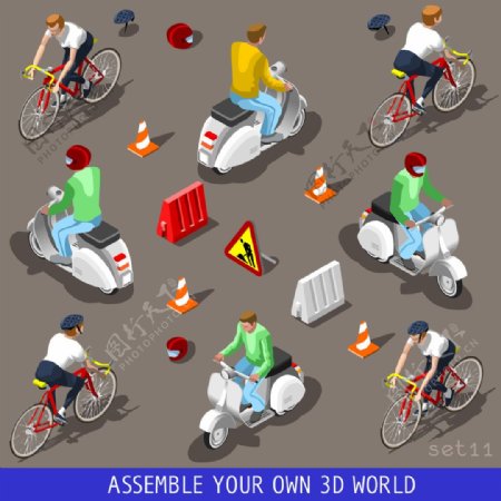 骑车的3D人物图片