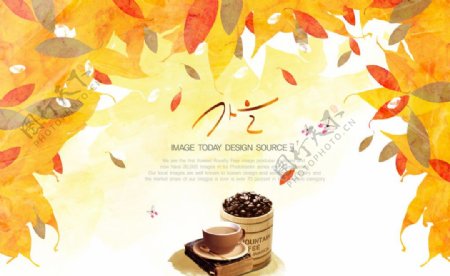 秋季叶子咖啡PSD素材