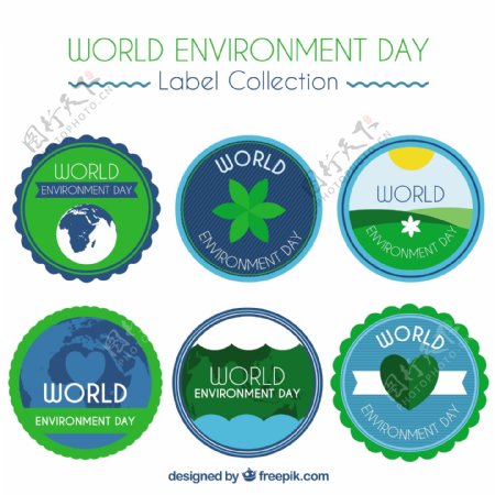 世界环境日圆形标签图标