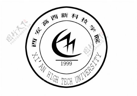 西安高新科技学院校徽