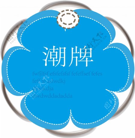 潮牌logo