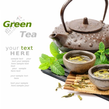 茶壶与绿茶
