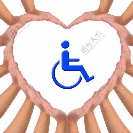 关爱残疾人爱心图片图片