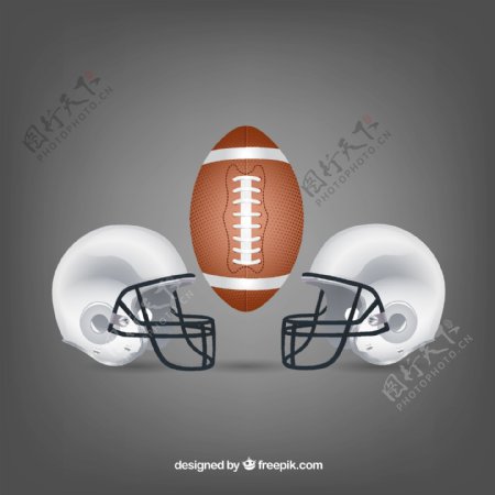 美式橄榄球用球与头盔