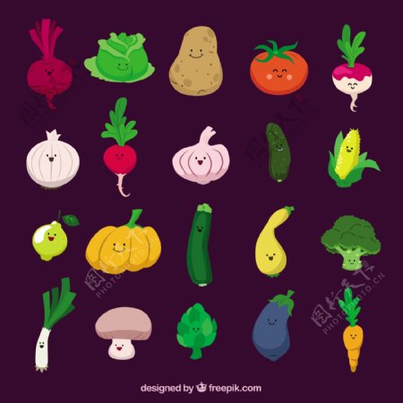 有趣的蔬菜