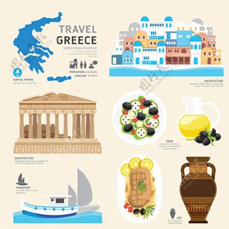 希腊扁平旅游图片