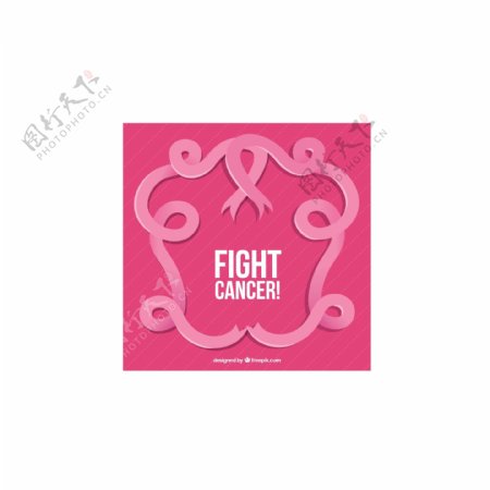 粉红色的装饰带世界癌症日