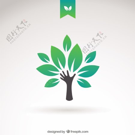 绿色生态树