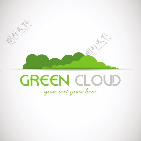 抽象绿云的标志
