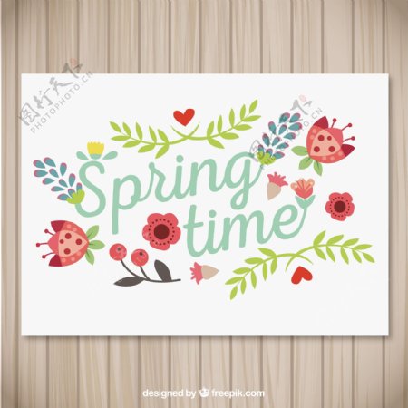 手拉的花和春天的卡片
