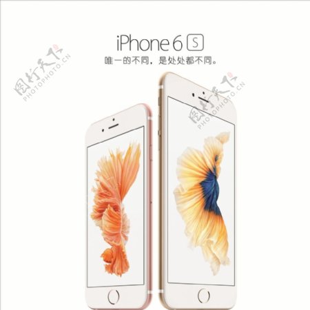 苹果iphone6s图片