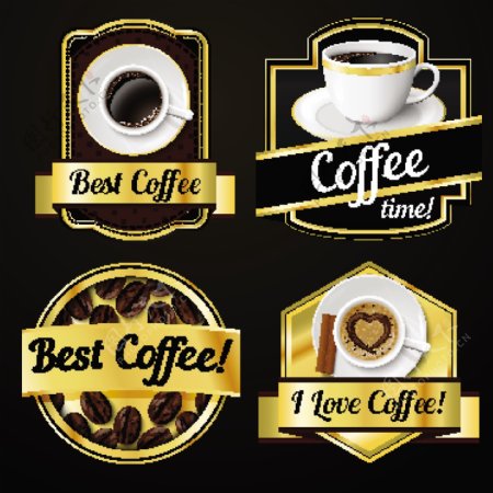 四个现实咖啡徽章的收集
