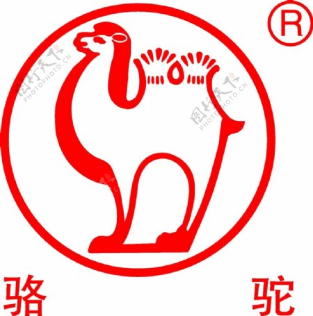 骆驼logo素材矢量图LOGO