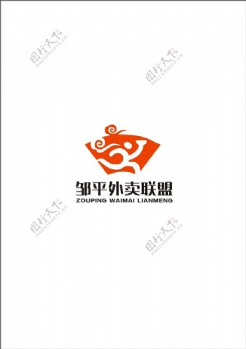 外卖公司logo设计图