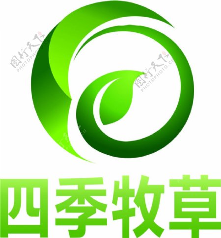 Logo四季牧草