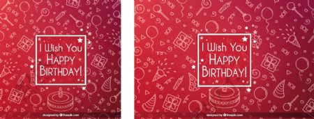 红色生日背景与平面设计中的装饰项目
