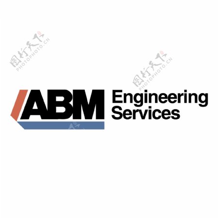 ABM工程服务