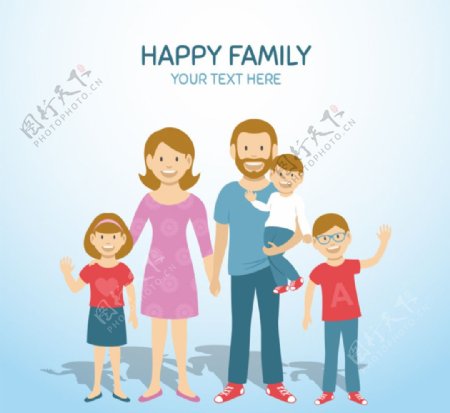 幸福家庭插画矢量素材