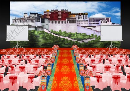 藏式婚礼图