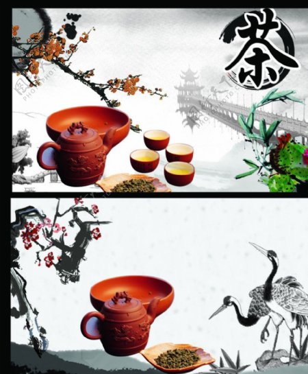 中国传统茶道PSD分层模板