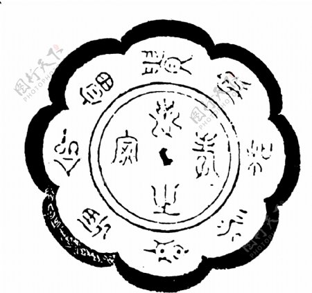装饰图案两宋时代图案中国传统图案369