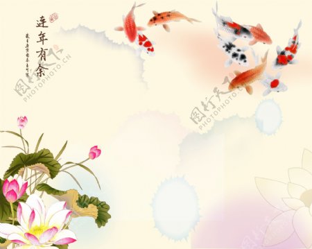 金鱼荷花中式装饰画
