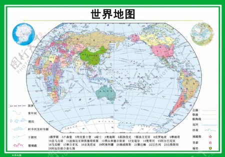 世界地图高清图片素材下载