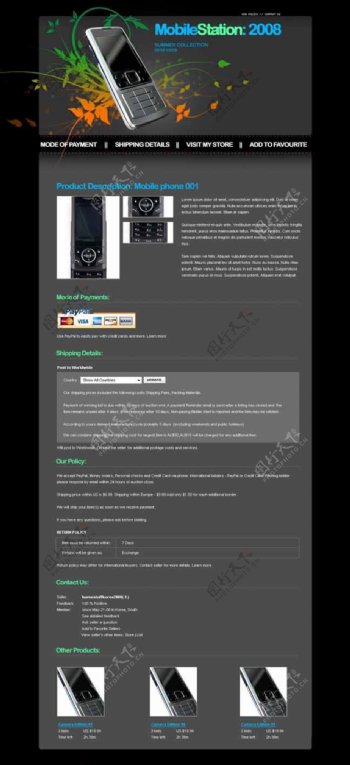 灰黑手机销售介绍网页模板