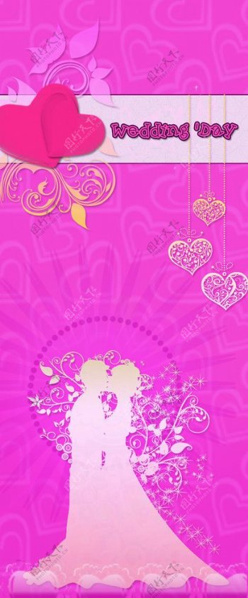 紫色浪漫婚礼海报